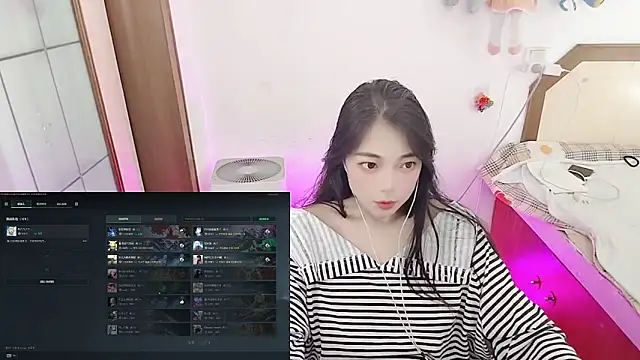 Snapshot of Song_99 chatting on 3, 3, 2026 Song 99 online show from 3, 3, 2026