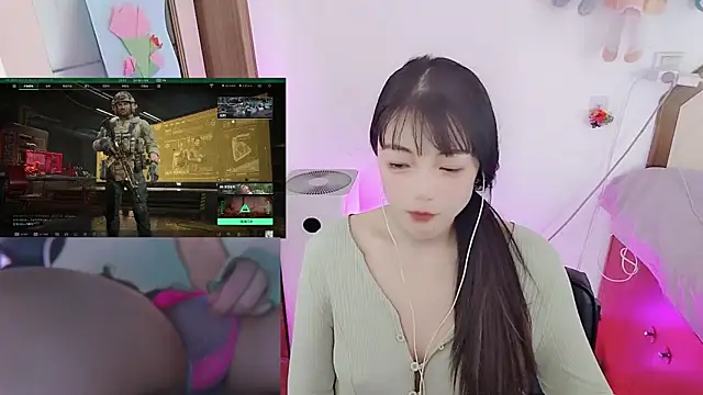 Snapshot of Song_99 chatting on 1, 4, 2026 Song 99 online show from 1, 4, 2026