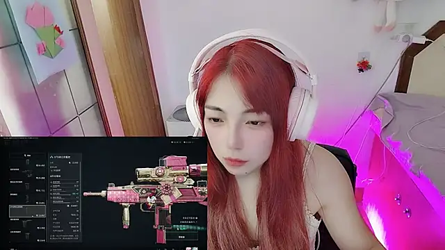 Snapshot of Song_99 chatting on 16, 4, 2026 Song 99 online show from 16, 4, 2026