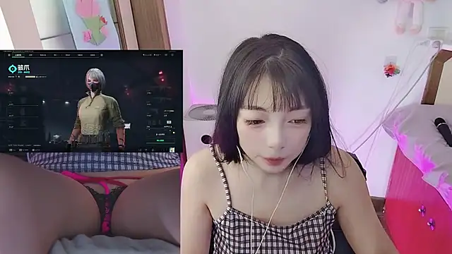 Snapshot of Song_99 chatting on 27, 3, 2026 Song 99 online show from 27, 3, 2026