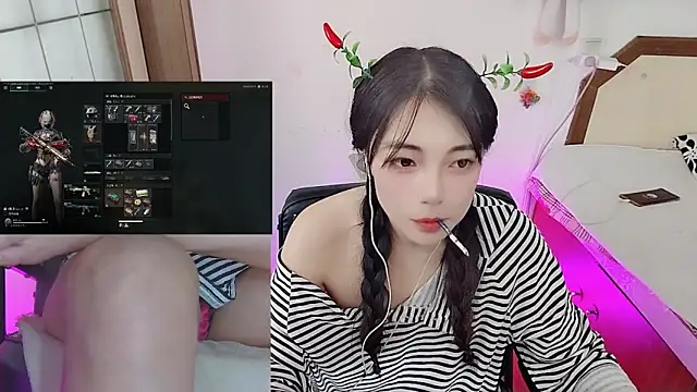 Snapshot of Song_99 chatting on 20, 2, 2026 Song 99 online show from 20, 2, 2026