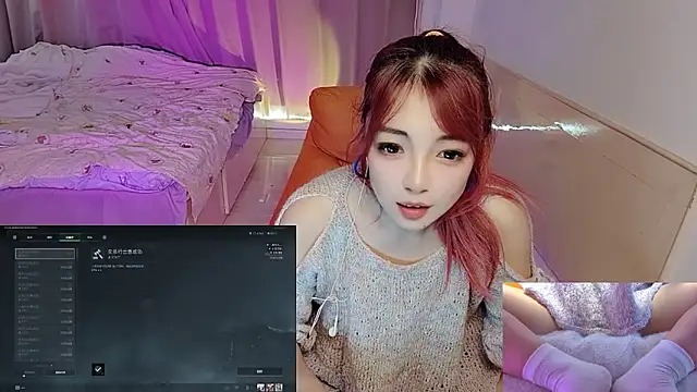 Song 99 online show from 29, 10, 2025