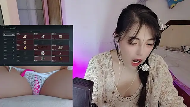 Snapshot of Song_99 chatting on 18, 1, 2026 Song 99 online show from 18, 1, 2026