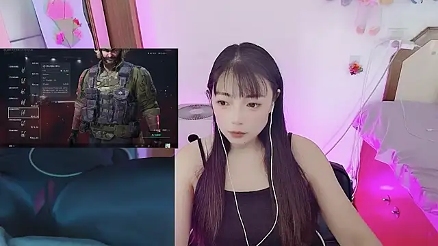 Snapshot of Song_99 chatting on 2, 4, 2026 Song 99 online show from 2, 4, 2026