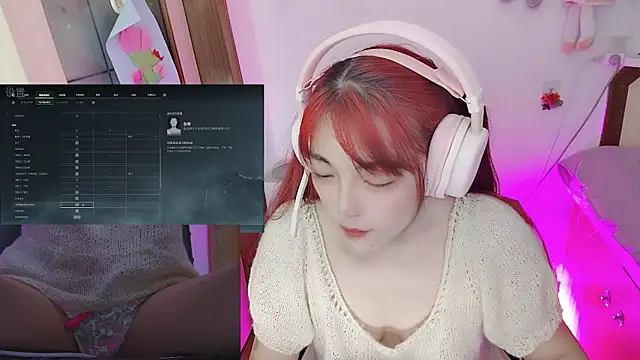 Snapshot of Song_99 chatting on 20, 5, 2026 Song 99 online show from 20, 5, 2026