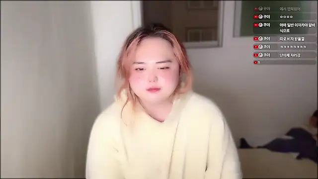 whhbbny online show from 11, 11, 2025