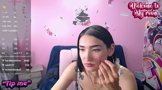 Snapshot of Sofii_cutee chatting on 25, 1, 2025 Sofii cutee online show from 25, 1, 2025