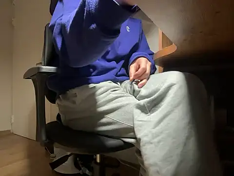 Snapshot of Phil_6677 chatting on 7, 2, 2026 Phil 6677 online show from 7, 2, 2026