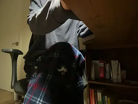 Snapshot of Phil_6677 chatting on 8, 2, 2026 Phil 6677 online show from 8, 2, 2026