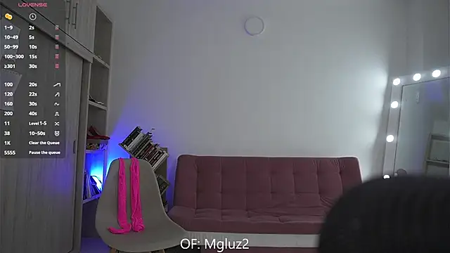 Megancute2  online show from 8, 11, 2025