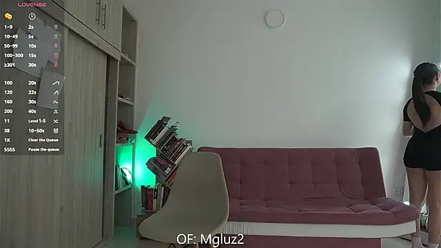 Megancute2  online show from 16, 11, 2025