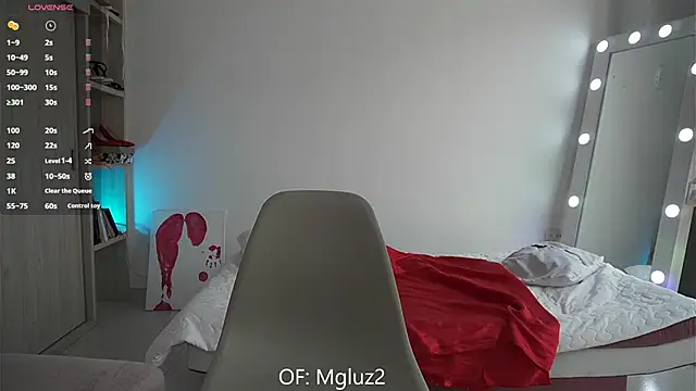 Megancute2  online show from 25, 9, 2025