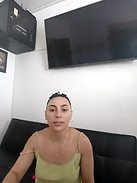 Ariana rouse online show from 3, 12, 2025