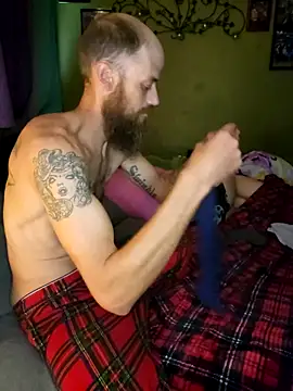 SUCKMEDEEP69 online show from 5, 10, 2025