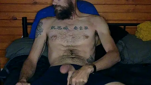 SUCKMEDEEP69 online show from 11, 2, 2025