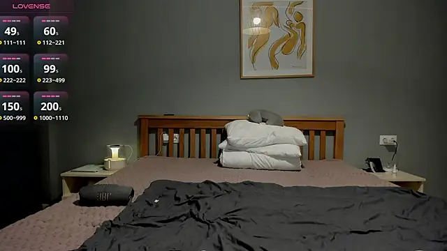 AyameAsakura online show from 8, 1, 2026