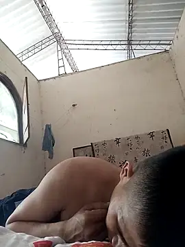 Snapshot of LoonyIdiot chatting on 11, 2, 2026 LoonyIdiot online show from 11, 2, 2026