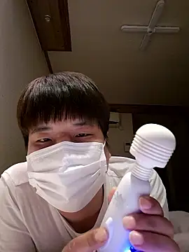 Tyyyggjju online show from 23, 2, 2026