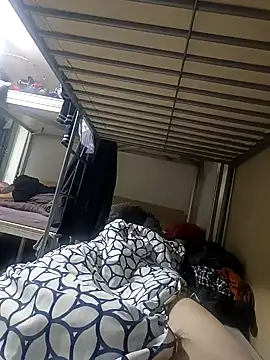 Snapshot of wadmma chatting on 2, 3, 2026 wadmma online show from 2, 3, 2026