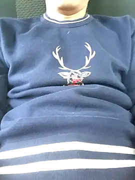 Snapshot of wadmma chatting on 5, 10, 2025 wadmma online show from 5, 10, 2025