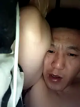 Snapshot of wadmma chatting on 8, 2, 2025 wadmma online show from 8, 2, 2025