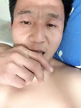 Snapshot of wadmma chatting on 23, 9, 2025 wadmma online show from 23, 9, 2025