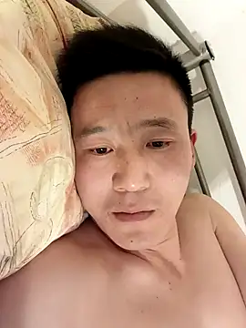 Snapshot of wadmma chatting on 8, 2, 2025 wadmma online show from 8, 2, 2025