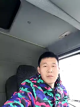 Snapshot of wadmma chatting on 13, 2, 2025 wadmma online show from 13, 2, 2025