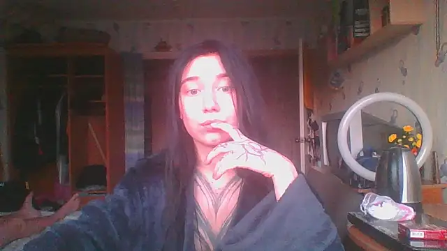 Snapshot of RussNocturnal chatting on 13, 6, 2026 RussNocturnal online show from 13, 6, 2026