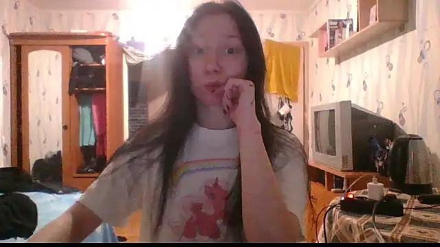 Snapshot of RussNocturnal chatting on 12, 2, 2026 RussNocturnal online show from 12, 2, 2026