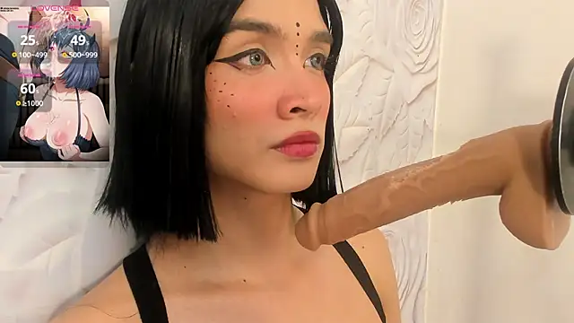 Sarahi Camila online show from 17, 9, 2025