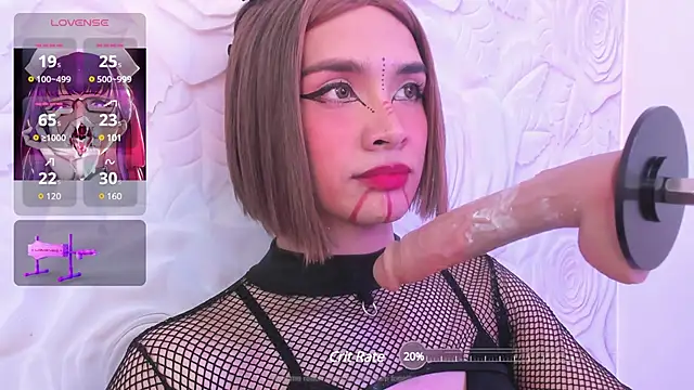 Sarahi Camila online show from 12, 2, 2025