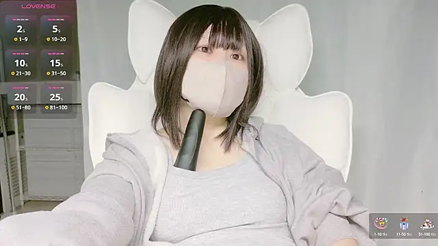 YUNO0214 online show from 2, 2, 2025