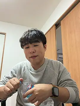 Nobu 469 online show from 17, 1, 2026