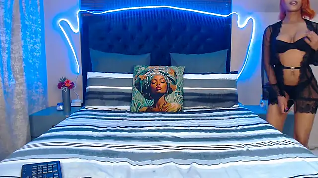 NikkyDangerr online show from 4, 11, 2025