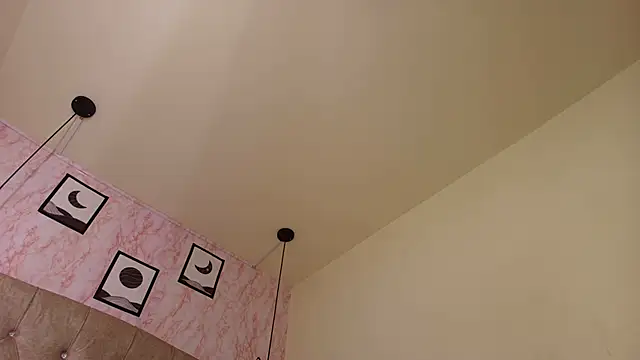 Raichell  online show from 6, 3, 2026