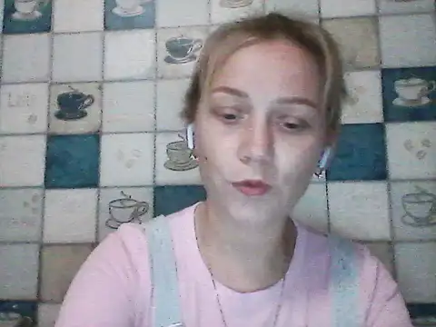 Anna wey online show from 11, 7, 2026
