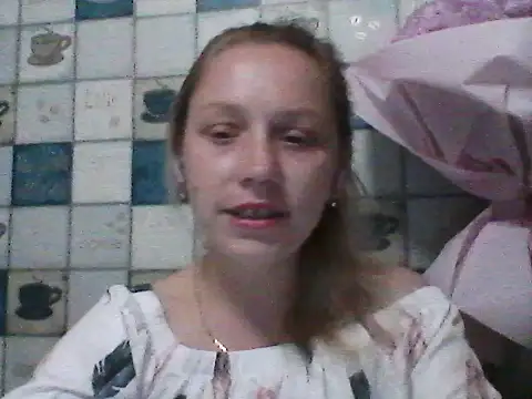 Anna wey online show from 14, 6, 2026