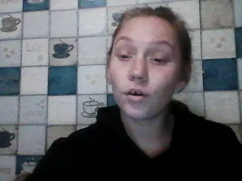 Anna wey online show from 17, 11, 2025