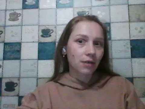 Anna wey online show from 16, 3, 2025