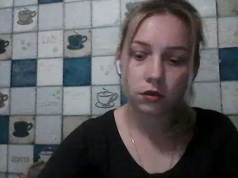 Anna wey online show from 12, 7, 2026