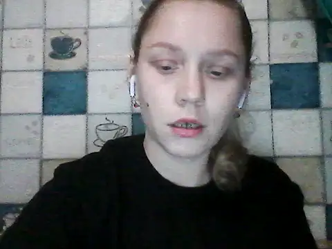 Anna wey online show from 9, 3, 2026