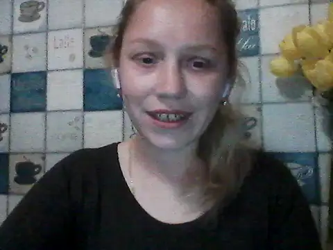 Anna wey online show from 12, 5, 2026