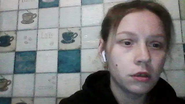 Anna wey online show from 12, 3, 2026