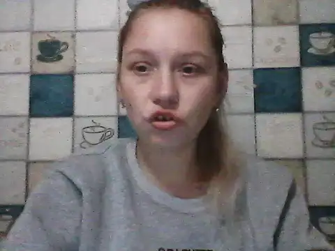 Anna wey online show from 4, 12, 2025