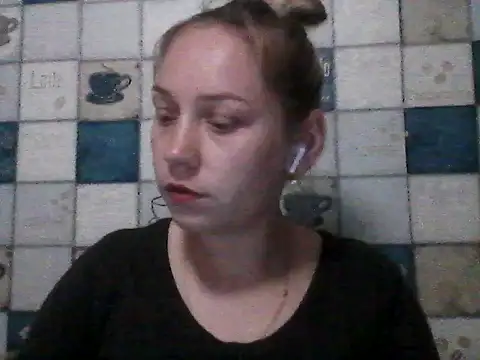 Anna wey online show from 13, 7, 2026