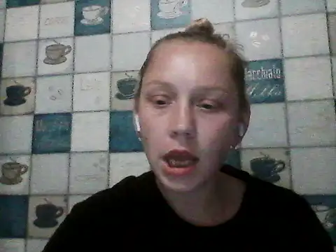 Anna wey online show from 25, 5, 2026