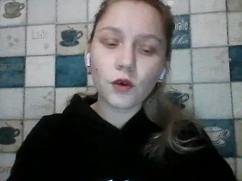 Anna wey online show from 6, 3, 2026