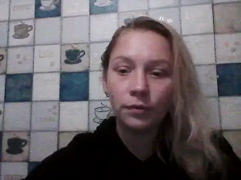 Anna wey online show from 11, 11, 2025