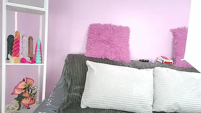 Hiyakasudere online show from 16, 12, 2025